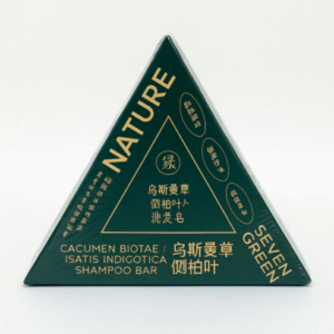 Seven Green Nature – Shampoo Bar au Isatis Indigotica