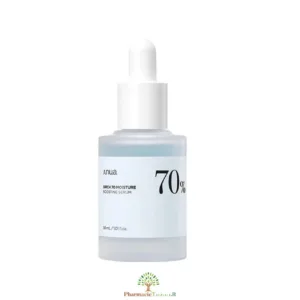 Anua – Birch 70 Moisture Boosting Serum