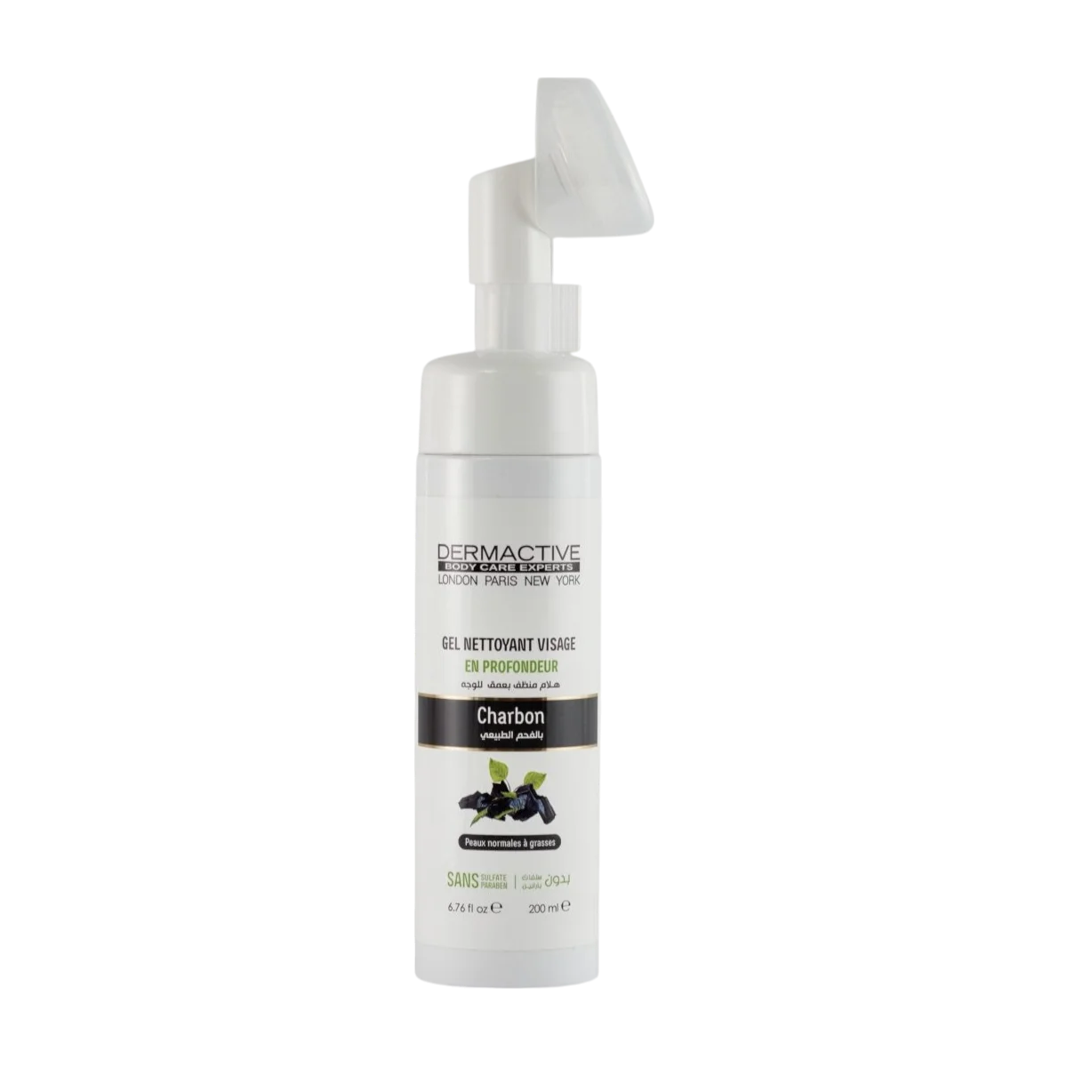 Dermactive – Gel Nettoyant Visage Charbon avec Brosse Intégrée