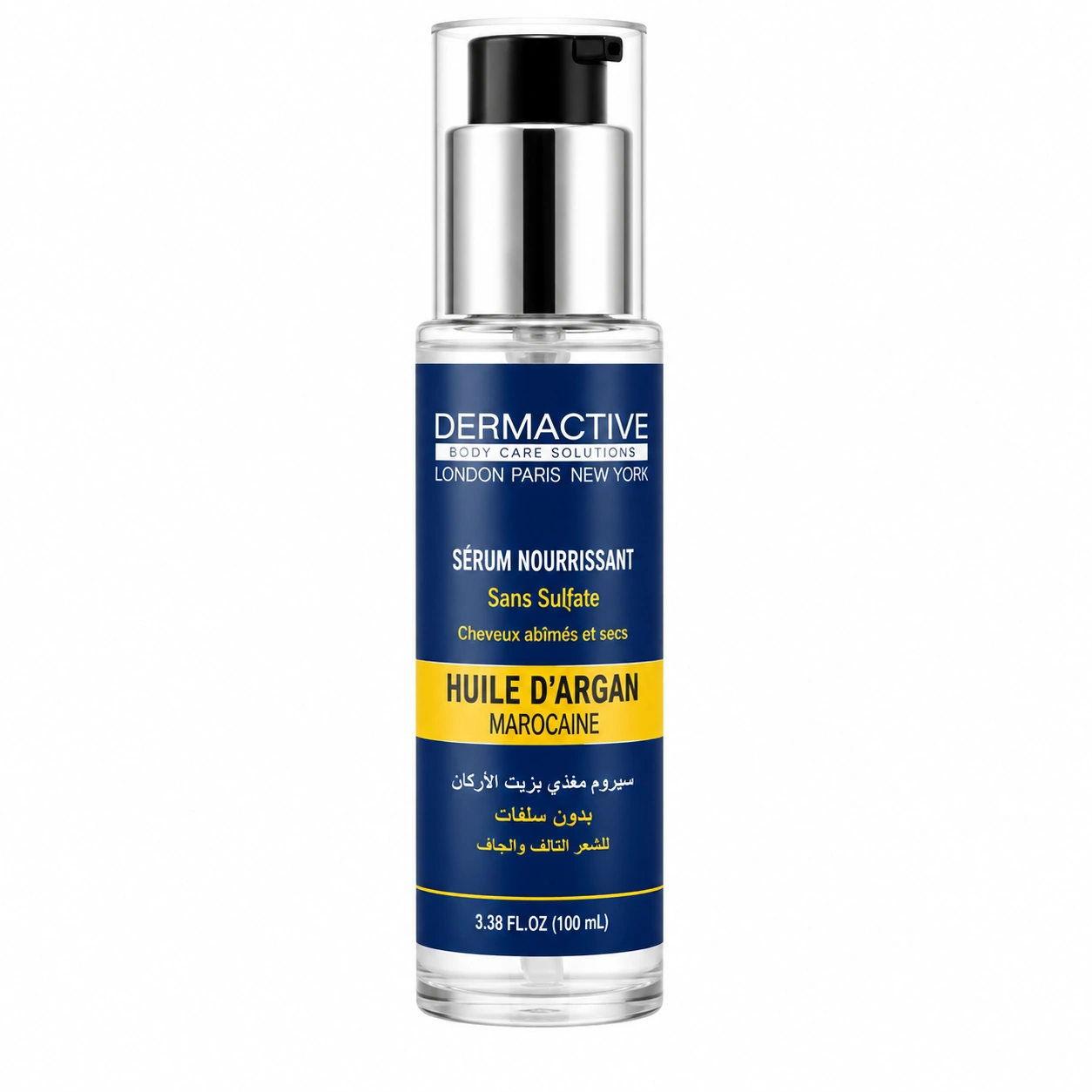 dermactive_serum_nourrissant_huile_argan_orabeauty_algeria