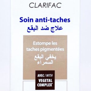 Hyfac Clarifac Soin Anti-Taches SPF 30 – 40 ml