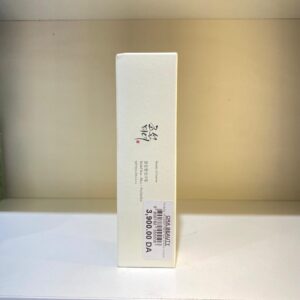 Beauty of Joseon Relief Sun : Rice + Probiotics SPF 50+ PA++++
